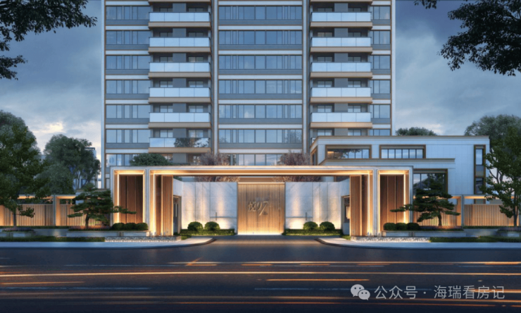 Kaiyun中国：悦97售楼处(悦97售楼处电话)营销中心电线楼盘测评-最新房价(图3)