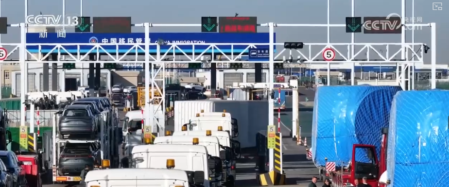 开云网站:1716亿元、364万亿元“开门红”!外贸“含金量”“含新量”同步提升(图2)