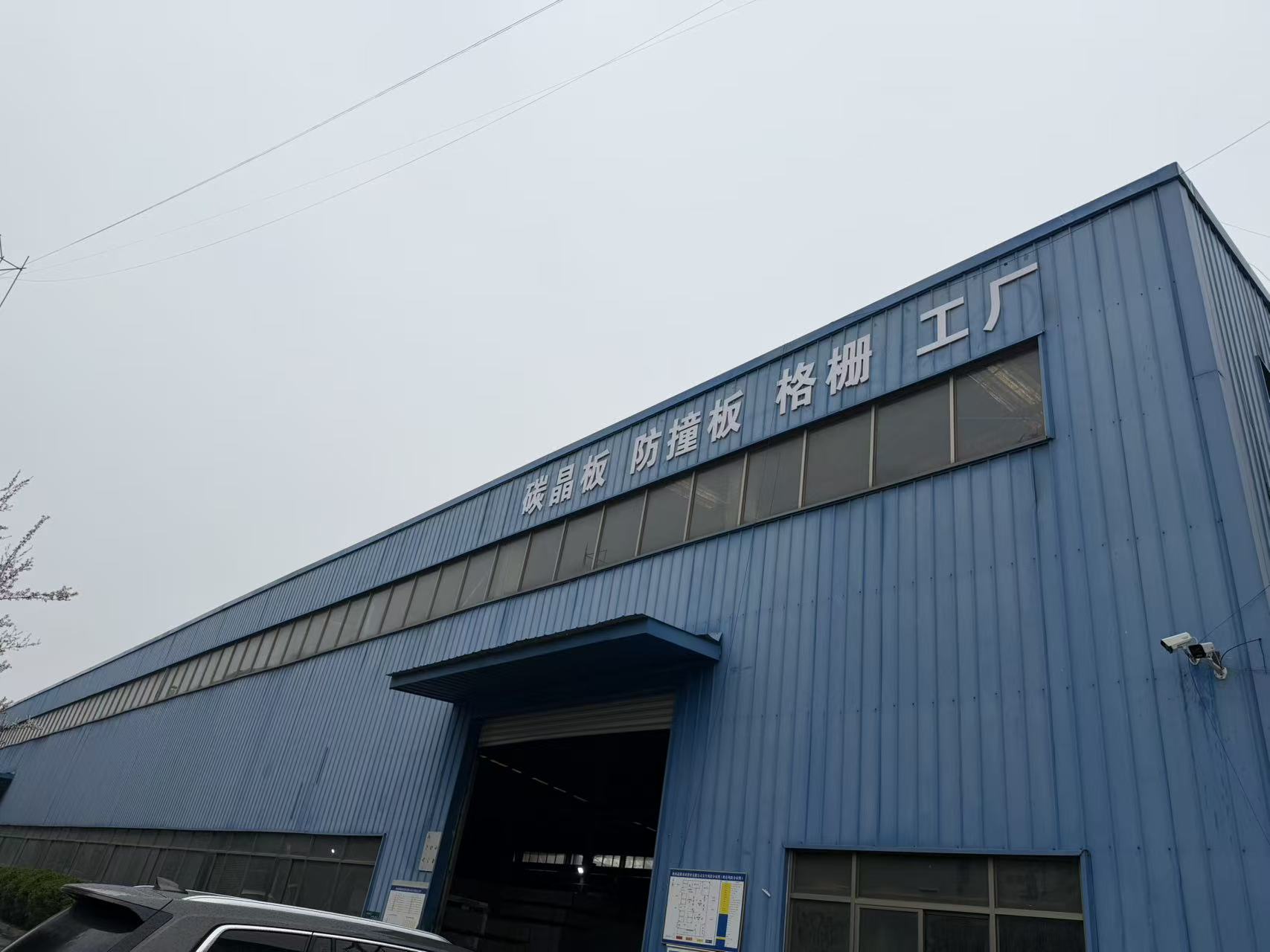 Kaiyun中国：西安地区寻找2026年Q1靠谱木饰面护墙板生产商指南(图1)