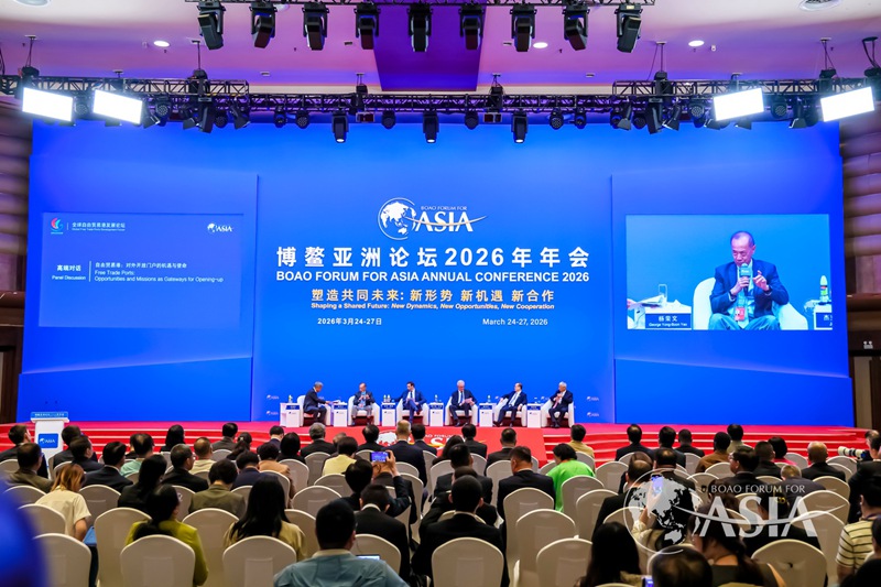 开云网站：在博鳌看开放共享的自由贸易港(图1)