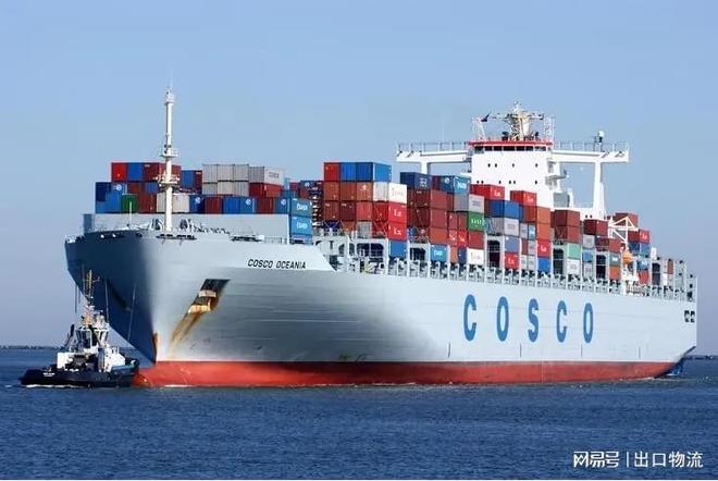 开云网站:菲律宾双清到门物流洗发水拼箱海运出口操作流程联系我咨询