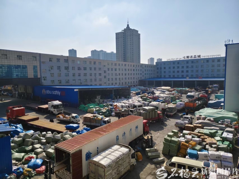 Kaiyun中国:新疆经济看点丨老外贸市场何以货通天下