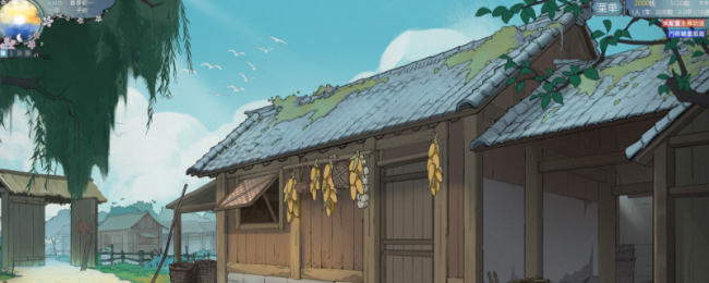 Kaiyun中国:《九州:立志》全流程通关攻略分享