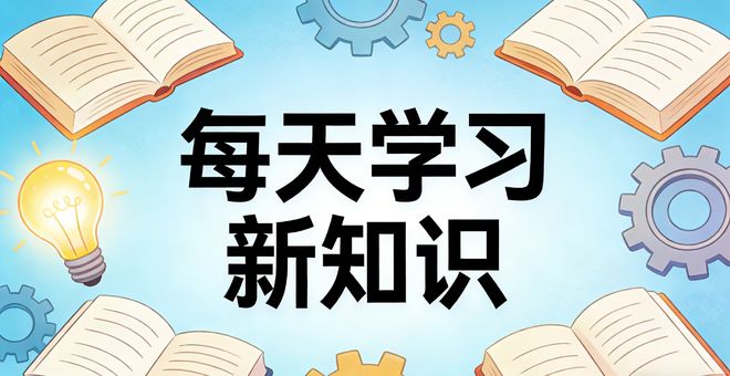 Kaiyun中国:什么是电子价签管理(图1)