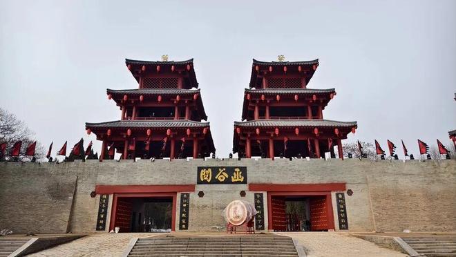 Kaiyun中国：老子出关到唐僧偷渡：中国海关的前世今生（上）(图2)